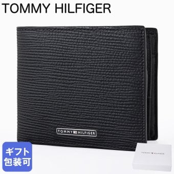 高品質ヨーロッパ輸入モデル トミーヒルフィガー 二つ折り財布 小銭入れ付き BUSINESS SAFIANO CC AND COIN メンズ レディース ブラック AM0AM14784 BDS BLACK ウォレット 折財布 送別会 誕生日 結婚祝い 結婚式 彼氏 息子 夫 男性 名刺入れ 高級 母の日【スペシャルラッピング660円(別売り)】 即日発送 彼氏 財布 ホワイトデー