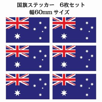 60x34mm 6枚セット オーストラリア Australia 国旗 ステッカー シール National Flag 国 旗 塩ビ製