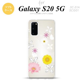 SC-51A SCG01 Galaxy S20 スマホケース ソフトケース 花柄 ミックス B 白 メンズ レディース nk-s20-tp274