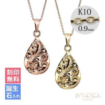 ゴールド ネックレス ハワイアンジュエリー ネックレス ペアネックレス 2本セット 刻印 無料 誕生石 ティアドロップ しずく型 雫 14K K14ゴールド K10カットあずきチェーン太さ0.9mm 2本セット カップル 夫婦 プレゼント ハロウィン 【品番：CG-GP119P-228SDC4】