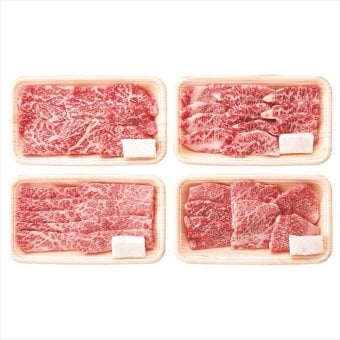 送料無料 お歳暮　 松阪牛焼肉食べ比べ4種 RKMBY48-MA ※11/2以降の出荷予定となります。北海道・沖縄・離島は配達不可 全国送料無料 お歳暮ギフト 早割 お歳暮2026 御歳暮 御見舞 お見舞い お取り寄せ グルメスイーツ