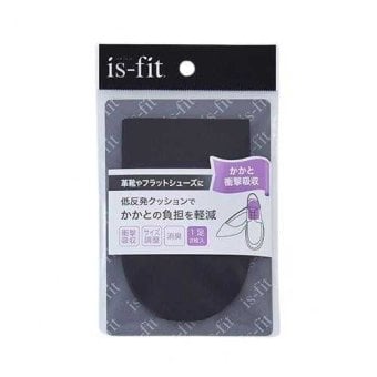 かかと衝撃吸収 インソール ブラック 2枚入 低反発 クッション 中敷き 靴のサイズ調整 消臭加工 立ち仕事 歩行サポート 疲れにくい 男女兼用