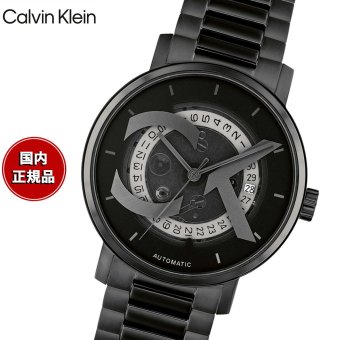 【選べるノベルティー付き】カルバン クライン CALVINKLEIN 腕時計 メンズ 自動巻き 25300017 カルバンクライン
