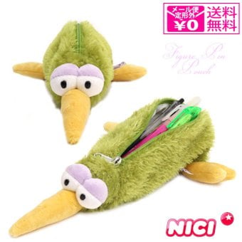  ニキ バード ビリー・レイ フィギュアポーチ ペンケース NICI 筆箱 トリ 定形外 送料無料 動物