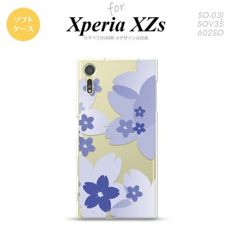【SO03J】【スマホケース/スマホカバー】【エクスペリア XZs】SO03J スマホケース Xperia XZs SO-03J カバー エクスペリア XZs 花柄・サクラ 青 nk-so03j-tp059【メール便送料無料】