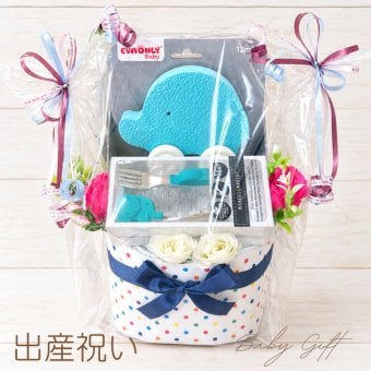 出産祝い おむつケーキ 男の子 ブルー 可愛い ぞうさん 成長を応援する 育児グッズ入り カトラリー おもちゃ