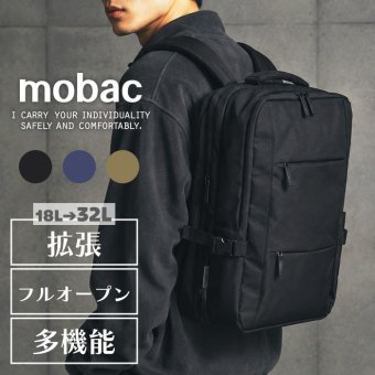 mobac モバック 拡張リュック 大型 カジュアル メンズ 大容量 バックパック ポリエステル 軽量 頑丈 強いファッション アウトドア 旅行