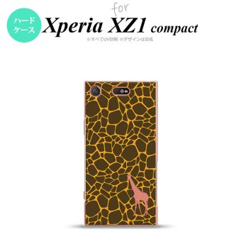 【SO02K】【スマホケース/スマホカバー】【エクスペリア XZ1】SO02K スマホケース Xperia XZ1 Compact SO-02K カバー エクスペリア XZ1 キリン柄(型抜) 黄 nk-so02k-415【メール便送料無料】