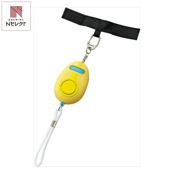 ミオマモルちゃんNeo 防犯ブザー イエロー 防犯対策 防滴 ブザー 通学 通勤 防犯【北海道・沖縄県・離島 配送不可】