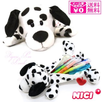  NICI ダルメシアン フィギュア ポーチ 犬 3090722 定形外 送料無料  ペンケース  ニキ 筆箱  ドッグ Dalmatian