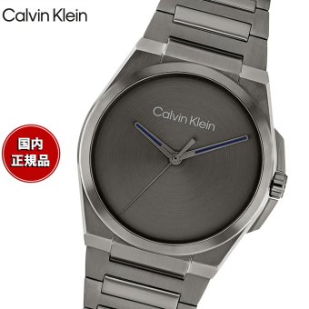 【選べるノベルティー付き】カルバン クライン CALVINKLEIN METAMINIMAL41 腕時計 メンズ クォーツ 25200458 カルバンクライン