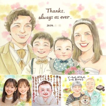 結婚のギフトに、プロの職人が描く似顔絵はいかがですか。修正無料で、納得しながら進められます。 サンクスボード 似顔絵 贈り物 名入れ プレゼント 手描き ギフト 結婚 感謝 挙式 結婚式 婚礼 新婦 新郎 修正無料 下書き確認 名入れ 親孝行 似てる 実績多数 サプライズ 一生もの 入籍 披露宴 結婚式 感謝の品 米寿祝い ブライダルギフト メモリアル バレンタインデー 同窓会 キレイ 長寿祝い
