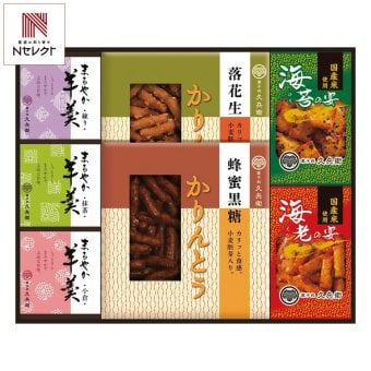 菓子処 久兵衛 かりんとう あられ 羊かん 詰合せ ギフト 計7点入 和菓子 お茶請け お茶菓子 おやつ お菓子 詰め合わせ【北海道・沖縄県・離島 配送不可】