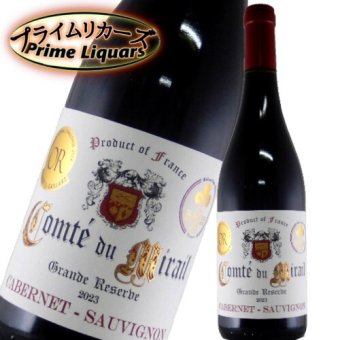 コント・デュ・ミライユ カベルネソーヴィニヨン 750ml