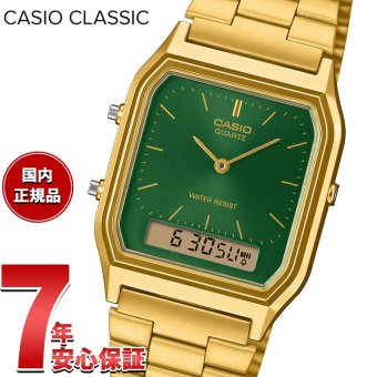 カシオ クラシック CASIO CLASSIC アナデジ 限定モデル 腕時計 AQ-230GA-3AMQYJF【2026 新作】