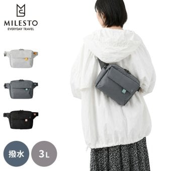 【正規販売】MILESTO ミレスト Hutte ヒュッテ MLS980 ボディバッグ 2WAY ショルダーバッグ ウエストバッグ 旅行バッグ 軽量 旅行 肩掛け ブラック グレー サコッシュ ギフト プレゼント メンズ レディース ブランド グッドデザイン賞 スクエア 誕生日