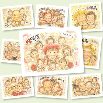 還暦のギフトに、大切なひとを似顔絵にしませんか。修正無料・下書き確認付き。安心してご注文いただけます。 似顔絵 還暦祝い ギフト 名入れ 贈り物 手描き プレゼント 還暦 誕生日 記念 お祝い 大人数 祖父 おばあちゃん 祖母 おじいちゃん 修正無料 下書き確認 名入れ 宝物 親孝行 かわいい 喜ばれる 長寿 一生もの 還暦 傘寿 メモリアル 卒寿祝い 大量注文 応援 初任給 古希祝い
