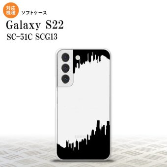 SC-51C SCG13 Galaxy S22 スマホケース 背面ケースソフトケース ホラー 黒 メンズ レディース nk-s22-tp194