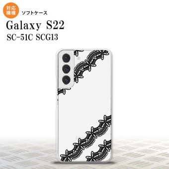 SC-51C SCG13 Galaxy S22 スマホケース 背面ケースソフトケース レース 帯 A 黒 メンズ レディース nk-s22-tp1096