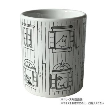ムーミン やしき 陶器鉢 大 植木鉢 プランター 鉢植え キャラクター グッズ 雑貨 北欧 インテリア ガーデニング 観葉植物 多肉植物 おしゃれ 可愛い プレゼント ギフト KC-5267
