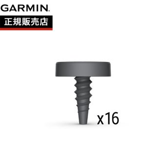 ガーミン GARMIN Approach CT1 クラブトラッキングセンサー（16個） 010-03908-01