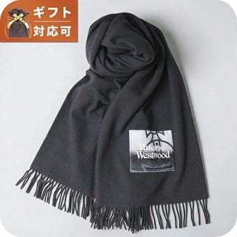 ヴィヴィアンウエストウッド VIVIENNE WESTWOOD NURIA STOLE マフラー 8103013J-W010X-P401-GRAY ユニセックスグレー マフラー