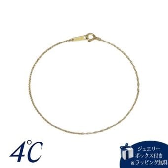 【無料ラッピング】  ヨンドシー 4℃ The Tidal K10イエローゴールド ブレスレット ブランド 正規品 新品 ギフト プレゼント 人気 おすすめ 誕生日 記念日 クリスマス 送料無料