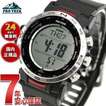 カシオ プロトレック CASIO PRO TREK 電波 ソーラー 腕時計 メンズ Climber Line PRW-35-1AJF
