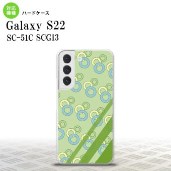 SC-51C SCG13 Galaxy S22 スマホケース 背面ケース ハードケース 丸 緑 メンズ レディース nk-s22-1662