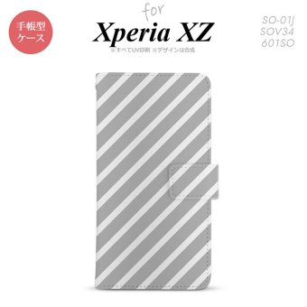 【手帳型 スマホ カバー ケース】【SO01J】【エクスペリア XZ 】手帳型 ケース SO-01J スマホ カバー XPERIA XZ エクスペリア ストライプ グレー×白 nk-004s-so01j-dr713【メール便送料無料】