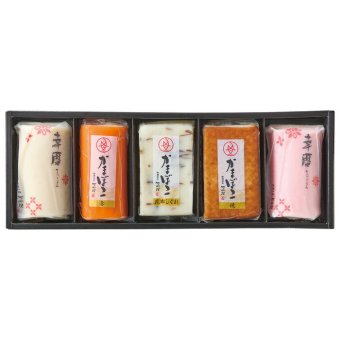 送料無料 お歳暮 河内屋の紅白かまぼこ詰合せ  ※12月1日から12月24日 北海道・沖縄・離島は配達不可 全国送料無料御中元ギフト早割お中元2026御中元御見舞お見舞いお取り寄せグルメスイーツ