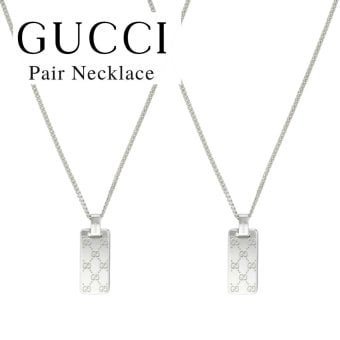 グッチ ペアネックレス 2本セット メンズ レディース GGシグネチャー タグ ペンダント シルバー925 夫婦 カップル お揃い 高級感 誕生日 プレゼント 結婚記念日 ギフト GUCCI 成人 卒業 入学