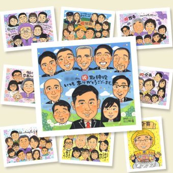 ギフト 昇進祝い 似顔絵 プレゼント 手描き 贈り物 名入れ 昇進 就職祝い お祝い 出世 就任 役員 大人数 上司 社長 先輩 同僚 修正無料 下書き確認 名入れ そっくり かわいい 実績多数 宝物 就任 勤続 思い出 出世 バレンタインデー お祝い返し 還暦祝い 引っ越し キレイ 百寿祝い 大量注文 喜寿祝い オリジナル 感謝の品 披露宴 古希祝い 長寿祝い