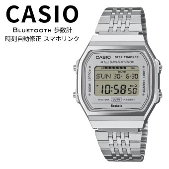 箱なし カシオ 腕時計 メンズ レディース シルバー デジタル チープカシオ チプカシ Bluetooth スマホ連携 歩数計 活動量計 時刻自動修正 電波時計のように時刻合わせ不要 メタルバンド 海外モデル 逆輸入 薄型 誕生日 プレゼント CASIO 成人 卒業 入学