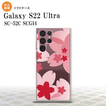 SC-52C SCG14 Galaxy S22 Ultra スマホケース 背面ケースソフトケース 花柄 サクラ A 赤 メンズ レディース nk-s22ul-tp052