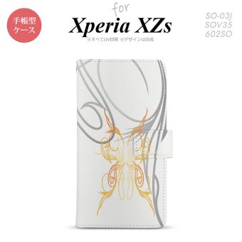 【手帳型 スマホ カバー ケース】【SO03J】【エクスペリア XZs】手帳型 ケース SO-03J スマホ カバー Xperia XZs エクスペリア ピンスト 白×黄 nk-004s-so03j-dr1247【メール便送料無料】