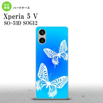 Xperia 5V Xperia 5V スマホケース 背面ケース ハードケース 蝶 青 2023年 10月発売 nk-xp55-856