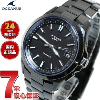 カシオ オシアナス CASIO OCEANUS 電波 ソーラー 電波時計 腕時計 メンズ アナログ OCW-S100B-1AJF