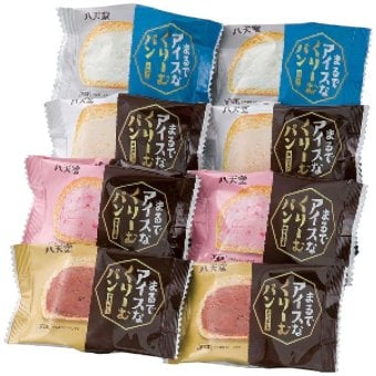 お歳暮・冬ギフト 八天堂 まるでアイスなくりーむパン4種8個詰合せ (C187) ※送料無料(北海道・沖縄・離島への配送不可)