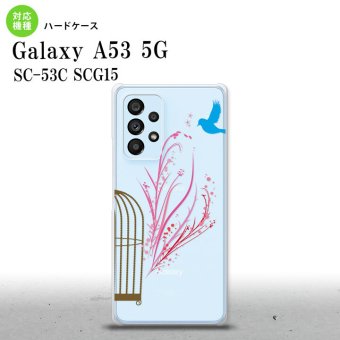 SC-53C SCG015 Galaxy A53 5G スマホケース 背面ケース ハードケース 青い鳥 紫 赤 メンズ レディース nk-a53-1293