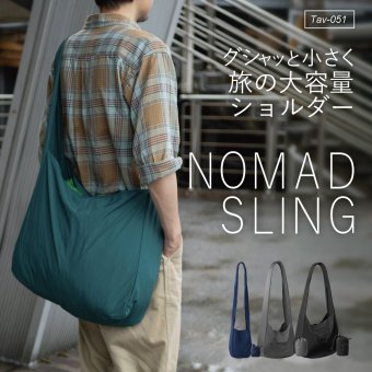 ショルダーバック 折り畳み メンズ ノマドスリング お出かけ 買い物 旅行 スリングバッグ シンプル コンパクト 斜め掛け エコバッグ 軽量 大容量 Tav-051