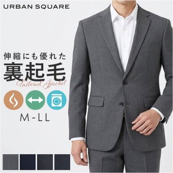 URBAN SQUARE ジャケット 66384 通販 アーバンスクエア テーラードジャケット テーラード メンズ 裏起毛 秋冬 通勤 ビジネスカジュアル オフィスカジュアル シンプル 無地 きれいめ イージーケア 男性 紳士 アウター メンズファッション