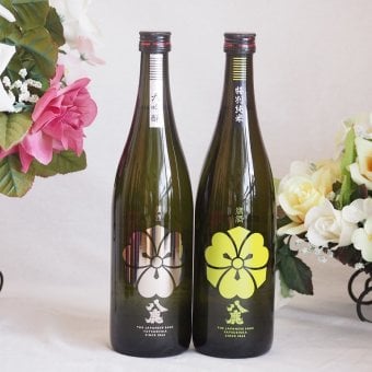 八鹿の華やかな2本セット(八鹿特別純米(大分県) 八鹿大吟醸(大分県)) 720ml×2本