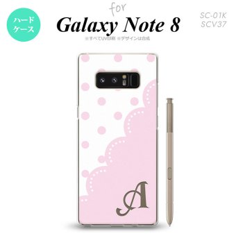 【SC01K】【スマホケース/スマホカバー】【ギャラクシー ノート8】SC01K スマホケース Galaxy Note8 ケース ギャラクシー ノート8 イニシャル ドット・レース ピンク nk-sc01k-346ini【メール便送料無料】