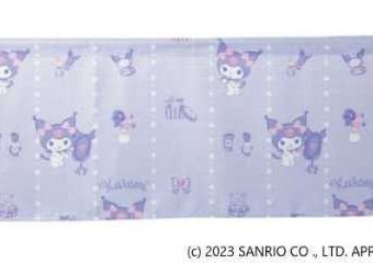サンリオ クロミ カフェカーテン 145×45cm 目隠し 小窓用 カーテン おしゃれ かわいい キャラクター グッズ インテリア 日よけ 間仕切り 模様替え サンリオ正規ライセンス品