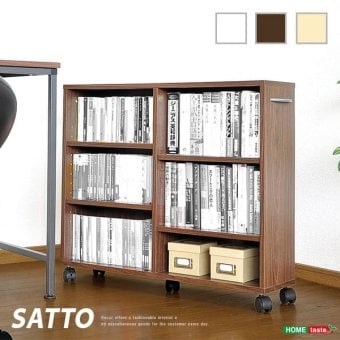 キャビネット 収納/押入れ/キャスター/隙間 隙間収納家具 SATTO 押入れ収納 スライド収納 本棚 本収納 幅20cm すき間収納 押入れ本棚 キャスター付き 木製 文庫本収納 コミック CD収納 DVD収納 横 薄型 キャビネット 子供部屋 下