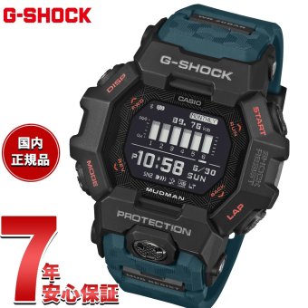 G-SHOCK デジタル カシオ Gショック マッドマン MUDMAN 腕時計 メンズ MASTER OF G GDG-B100-1A3JF【2026 新作】