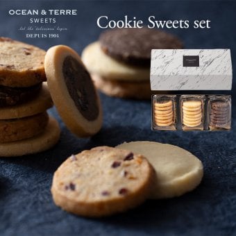 クッキースイーツ セットK 〈AS151〉 オーシャンテール スイーツ OCEAN&TERRE スウィーツ 出産内祝い 結婚内祝い 新築内祝い 結婚式 菓子折り 手土産 お菓子 otsv6
