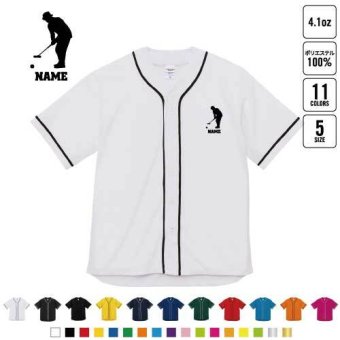 ゲートボール  名入れベースボールシャツ BBシャツ レイヤードシャツ 野球 チームウェア   リレーション 門球 B系 ストリート系