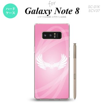 【SC01K】【スマホケース/スマホカバー】【ギャラクシー ノート8】SC01K スマホケース Galaxy Note8 SC-01K カバー ギャラクシー ノート8 翼(光) ピンク nk-sc01k-464【メール便送料無料】